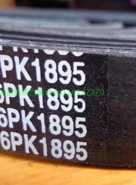 适:野马F10F12F16F99斯派卡EC30T60T70T80博骏发电机空调助力皮带