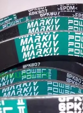 8PK1060/1050适用豪沃发电机空调风扇皮带6PK783/1020/794/1130