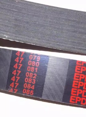 8PK1445/1450适用小松70-1挖掘机潍柴WP2DH2发动机发电机风扇皮带