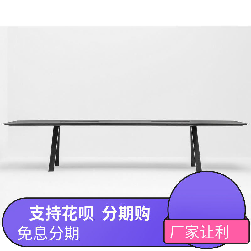 北欧LOFT意式极简白色黑色实木大板个性会议桌办公桌电脑桌泡茶台