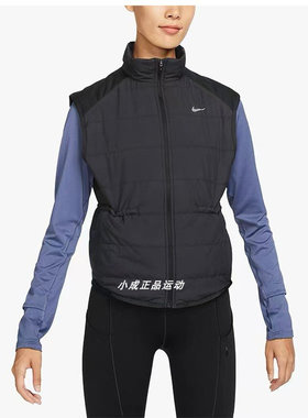 Nike Therma-Fit女薄棉立领反光跑步运动休闲马甲背心 FB7538-010
