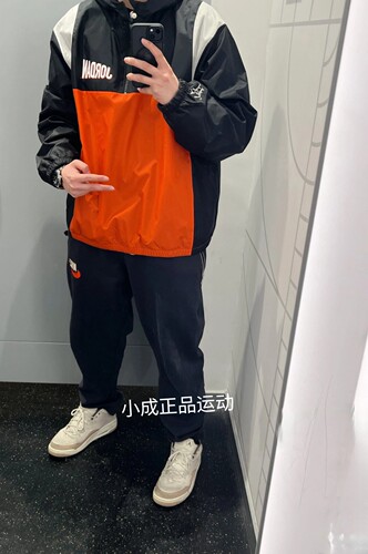 耐克乔丹男女半拉链连帽梭织夹克外套套头风衣 DV7601 DV7651