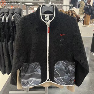 010 FZ6194 耐克Nike CNY系列龙年限定立领仿羊羔绒外套夹克