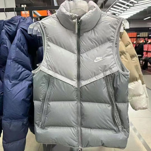 耐克Nike男女秋冬防风立领保暖羽绒马甲无袖背心 DV1136--010-077