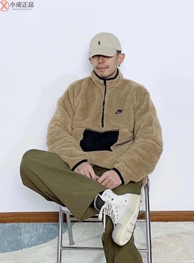 Nike男半拉链羊羔绒连帽保暖套头衫秋冬卫衣DD5010 DD2183 DQ4881