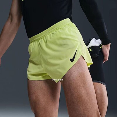 Nike Dri-Fit男子速干竞速跑步运动梭织训练短裤 FN3350-057-736