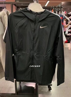 耐克Nike男女梭织反光跑步连帽单层防风外套夹克 BV4871-010-084