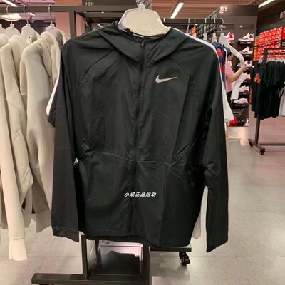 耐克男女单层连帽梭织防风夹克