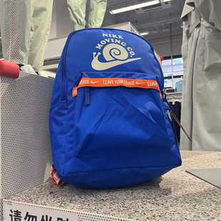 耐克双肩包Nike书包男女生初中生旅行男生运动男款蓝色DV6070-405