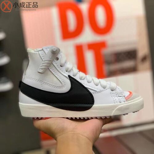 NIKEBLAZER男女秋冬高帮板鞋
