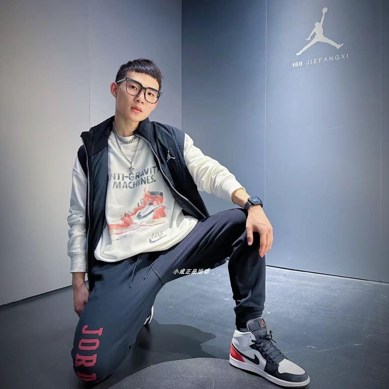耐克乔丹男女针织加绒束脚长裤