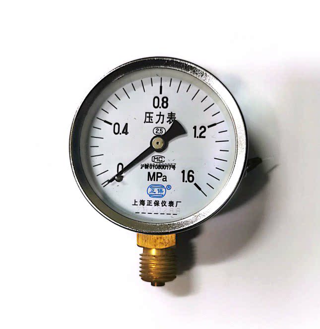 压力表 弹簧管圧力表 y60  0-1.6mpa  上海正保仪表厂