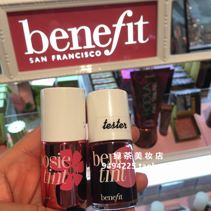 Â̲èÏã¸Ûר¹ñ Benefit±´ÁáåúëÙ֬ˮҺÌåÈùºì´½²Ê²»ÍÑ×±