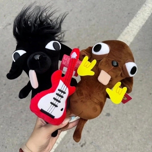 日本吉娃娃呆萌变种小狗毛绒玩偶鄙视公仔搞怪吉他包挂件情侣礼物