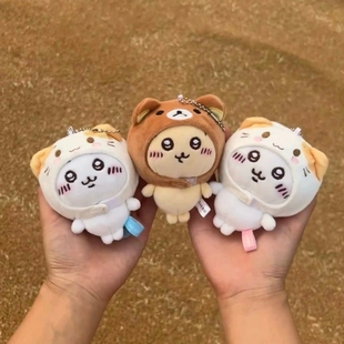 日本日版chikawa小八吉伊多罗猫咪头套挂件乌萨奇轻松熊毛绒玩偶