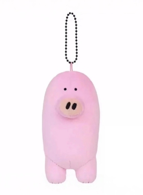 短鼻猪脚nagano系列长鼻子猪蹄薯饼可爱毛绒公仔玩偶挂件自嘲熊