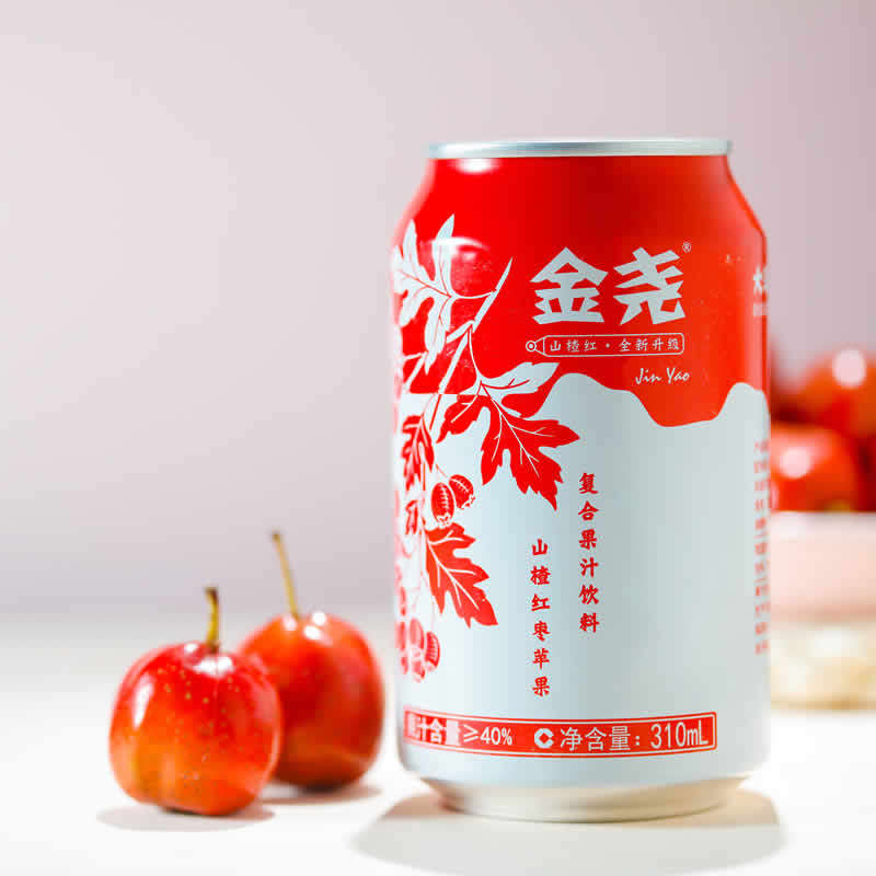 山楂汁饮料原果熬制气泡水果汁饮解辣腻汽水网红310ml*20瓶临汾