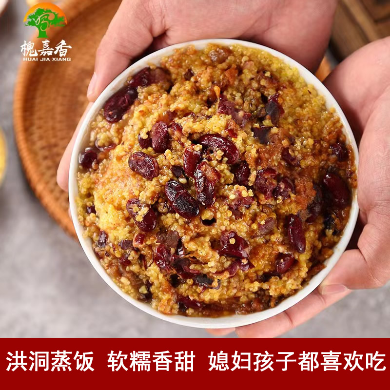 山西洪洞特产软米蒸饭大黄米豆子枣米软米方便米饭红枣黄米糕400g