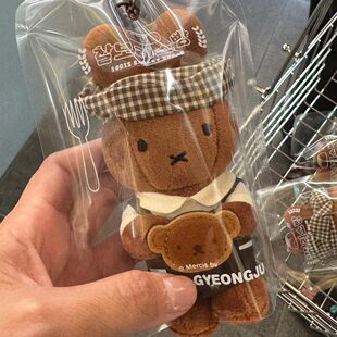 现货韩国庆州限定大麦面包厨师米菲兔可爱挂件可爱包挂件生日礼物