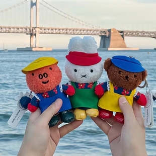 米菲兔韩国釜山渔夫限定公仔娃娃小挂件豆眼兔可爱兔子公仔玩偶