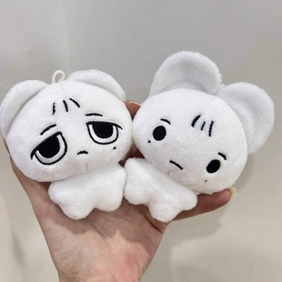 三毛兔三毛猫朱志鑫苏新皓周边10cm动物体棉花娃娃朱苏对娃挂件