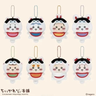 新品】chikawa mogumogu琦玉川越店一周年豆豆眼乌萨奇礼物特典