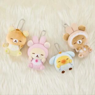 日版轻松熊rilakkuma baby轻松熊睡梦兔宝宝轻松熊玩偶毛绒礼物