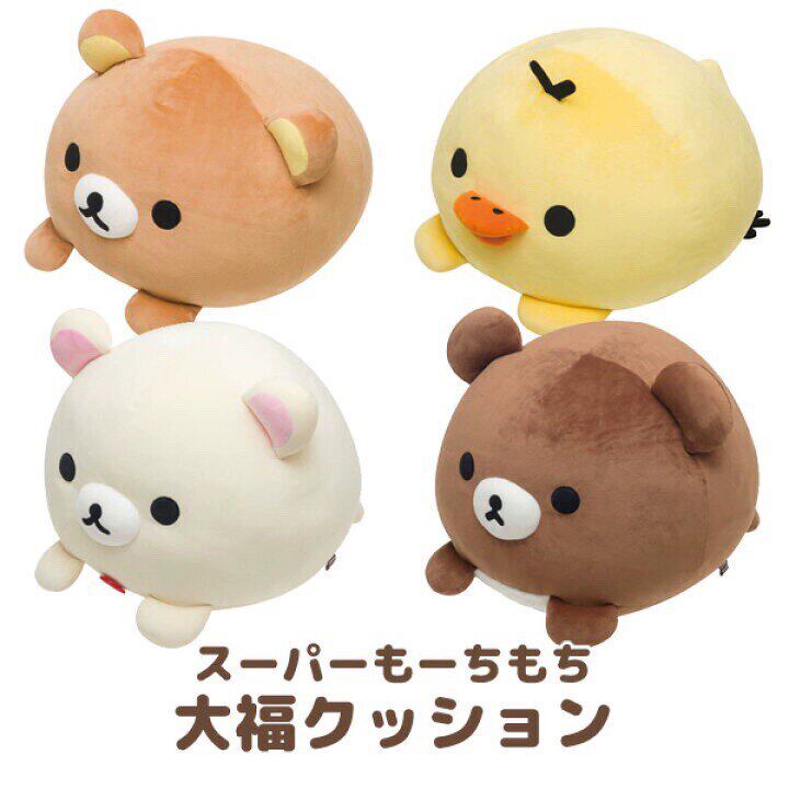 日本轻松熊rilakkuma毛绒公仔