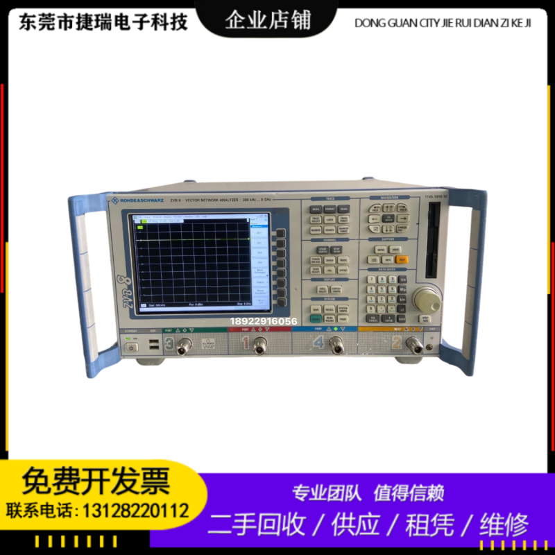 R&S罗德与施瓦茨ZVB8 14 ZNB20 ZNBT26 40 ZVT ZNA矢量网络分析仪