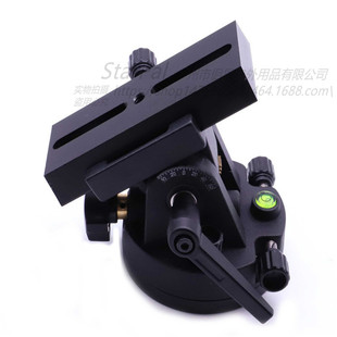 艾顿纬度调节底座 星野赤道仪纬度调节底座 微调通用 送鸠尾板