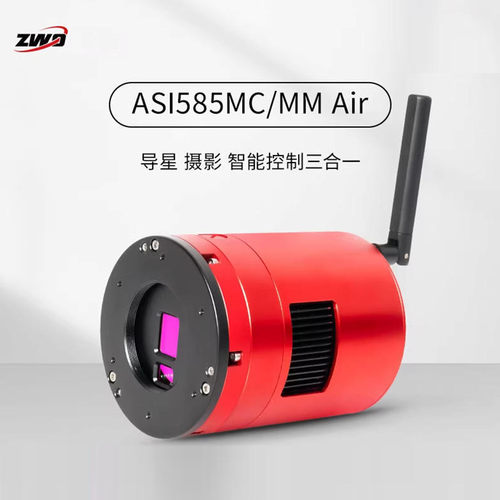 ASI585MCAirASI585MMAirWiFi