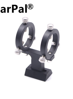 StarPal寻星镜支架导星镜激光指星笔寻星环六点环天文望远镜微调