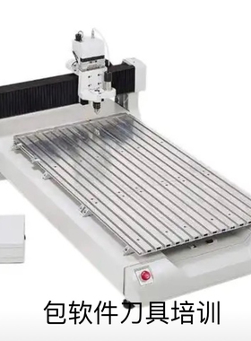 基本全新刻宝雕刻机is7000和is8000雕刻机