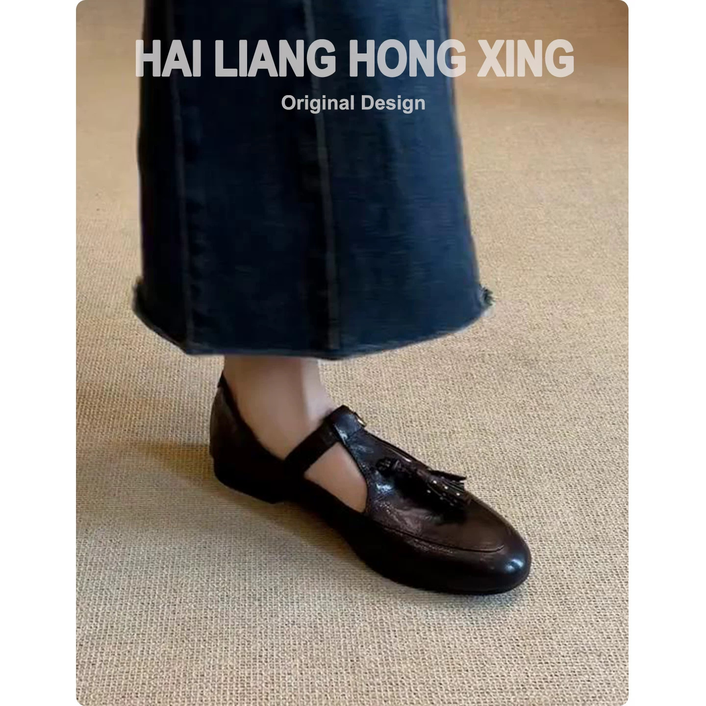 羊皮版~法式复古平底单鞋女新款圆头流苏铆钉百搭玛丽珍鞋小皮鞋
