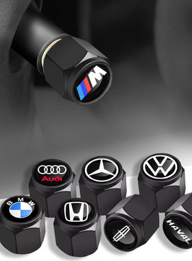 防盗汽车轮胎气嘴帽气门嘴盖电动摩托车胎芯套冒金属防尘盖帽通用