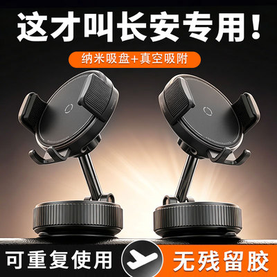 【不要买支架】除非看过我