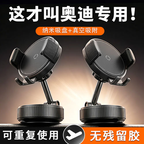 【不要买支架】除非看过我