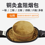 艾灸盒欧随身灸脉家用熏蒸仪器全身滤烟热敷包艾叶条柱袋罐式