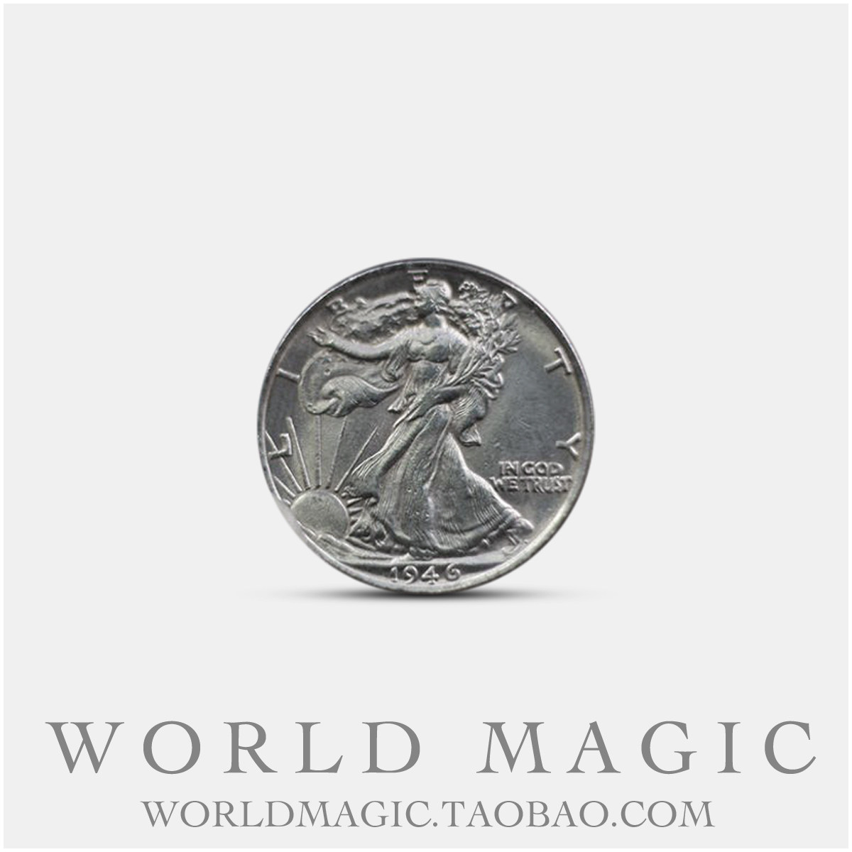 魔术天下 行走女神美金五角硬币 half dollar shell 币壳