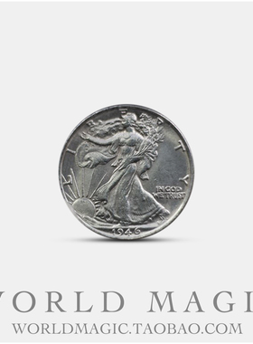 魔术道具行走女神美金五角硬币 half dollar shell币壳白铜摩根币