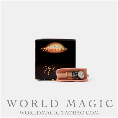 魔术天下狼蛛原装隐线漂浮道具