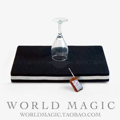 魔术天下 多功能遥控爆杯桌垫(带有机玻璃罩子) 近景舞台魔术道具