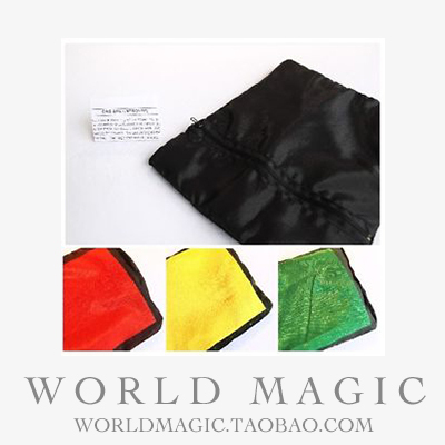 魔术天下 舞台喜剧小丑魔术 变色口袋丝巾 Baffling Bag 魔术道具