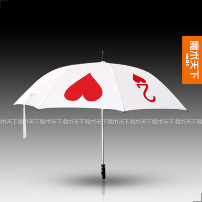 魔术天下 雨伞找牌 雨伞穿牌 舞台道具 互动特技预言魔术道具伞