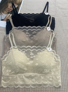 枫之欣7525性感蕾丝美背内衣女百搭乳胶固定杯裹胸防走光薄款抹胸