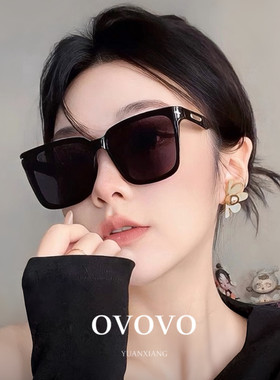 德国2026新款太阳眼镜女