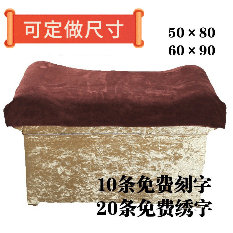 高档足疗沙发巾垫脚凳巾美甲垫毛巾足浴沙发坐垫巾铺巾泡脚凳巾脚