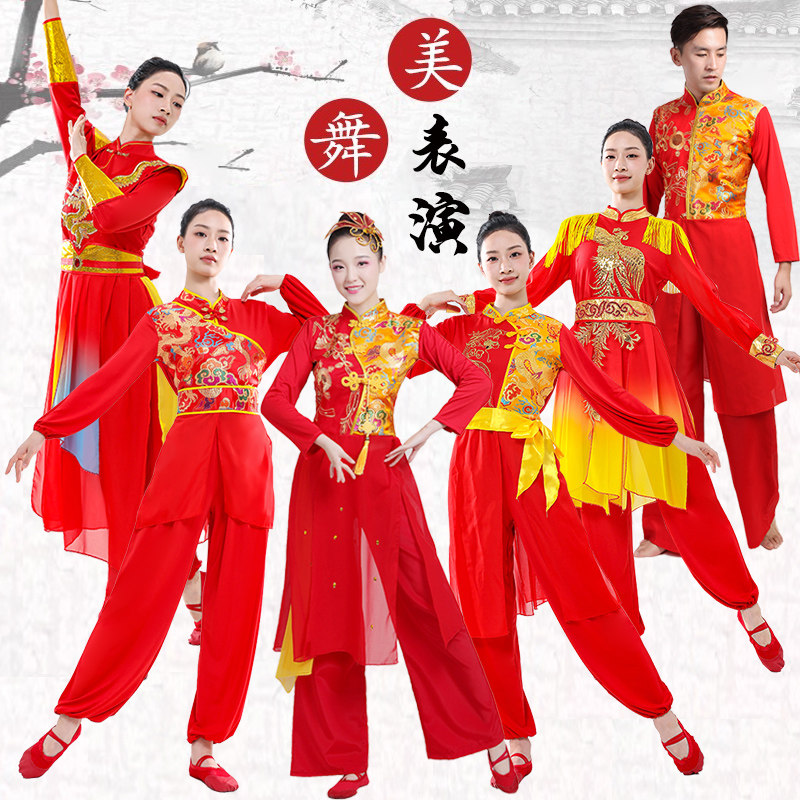 高档打鼓演出服装2025新款女男开场舞龙成人腰鼓中国风鼓舞舞蹈锣