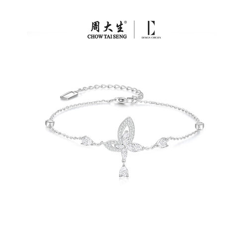 设界女银锆石欧美风高级感手链