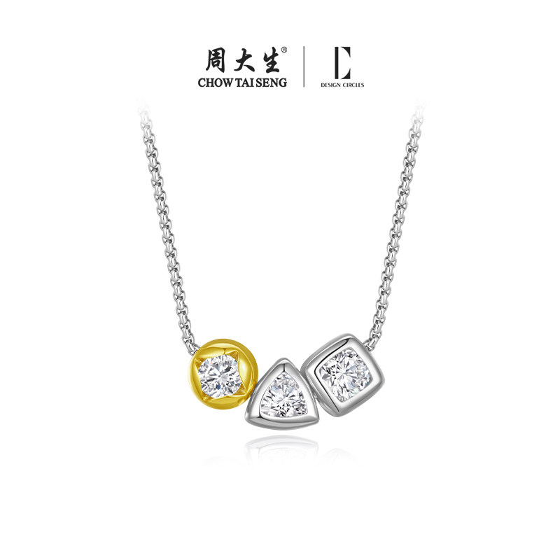 周大生DC摩登印象项链纯银轻奢小众设计高级感配饰送女生生日礼物